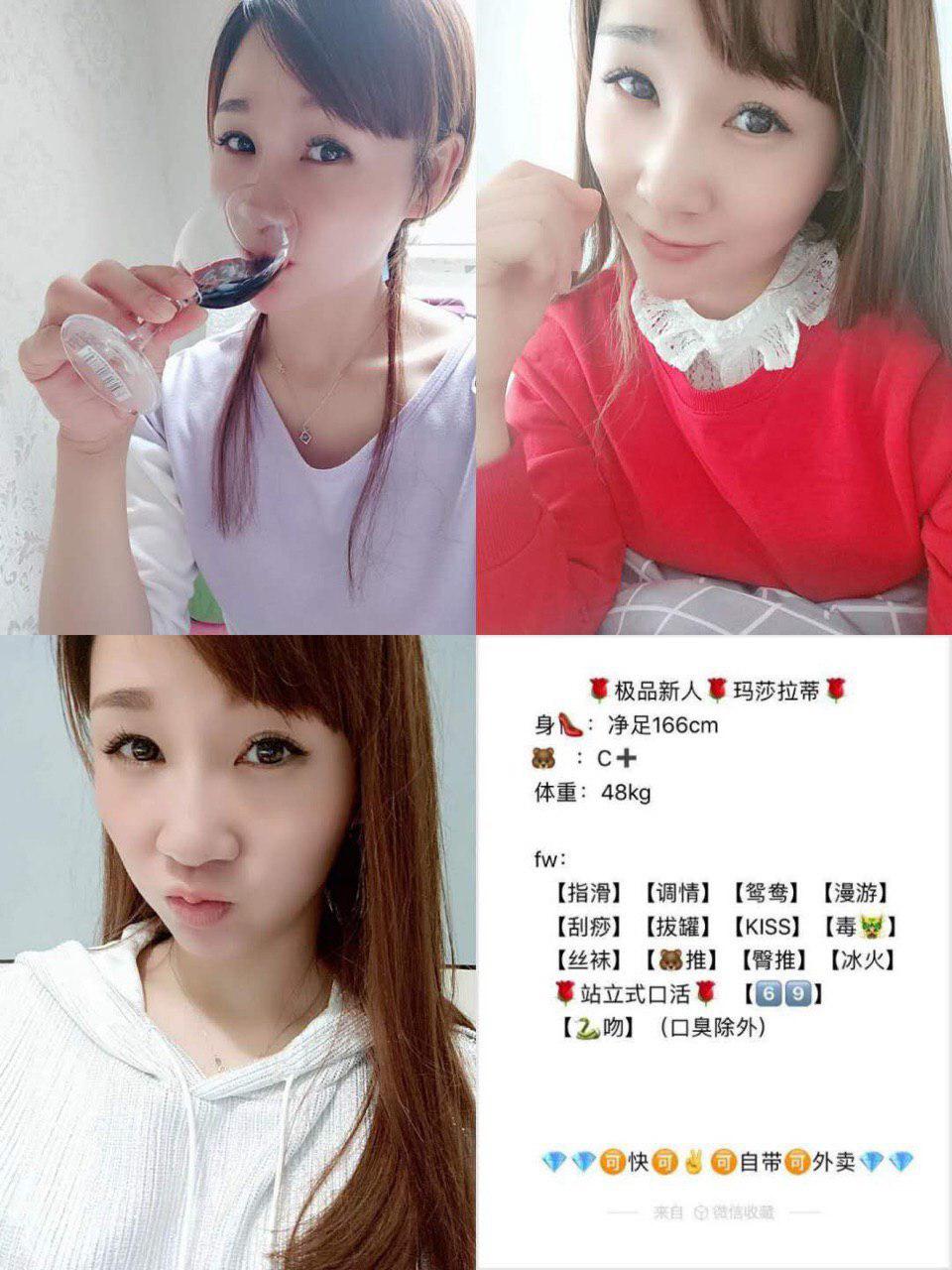 关于乱爱冲动未修改版